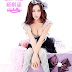 China Hot Idol Isabella Yang Qi Han