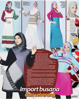 INTAN GALLERY COLLECTION AT MEDIA