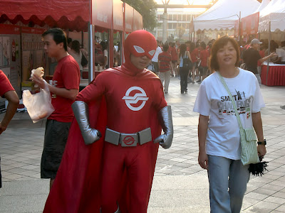 smrt+man.jpg