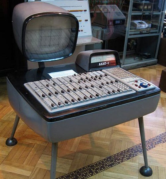 COMPUTER Analog Computer COMPUTER Analog Computer