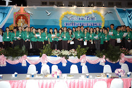 Siriraj Alumni Party By Si 89