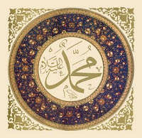 muhammad.jpg