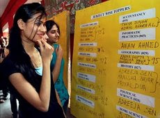 ။ Siliguri, 22 May :