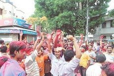 ။ Balurghat, 16 May :