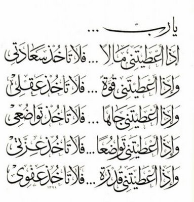 نقره لعرض الصورة في صفحة مستقلة