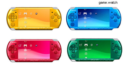 [Novas-cores-PSP.jpg]
