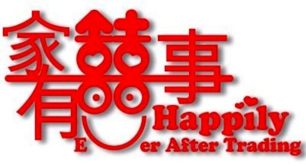 Happily Ever After Trading