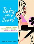 Working Mom Wednesday: Baby on Board 1