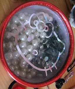 Nunc Hic Page 121 Chan 8720313 Rssing Com