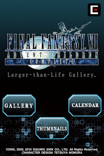FINAL FANTASY VII ADVENT CHILDREN COMPLETE Larger-than-Life Gallery IPA 1.0.0