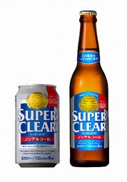 sapporo+super+clear.jpg