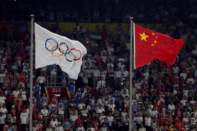 [banderas.olimpica.china.jpg]
