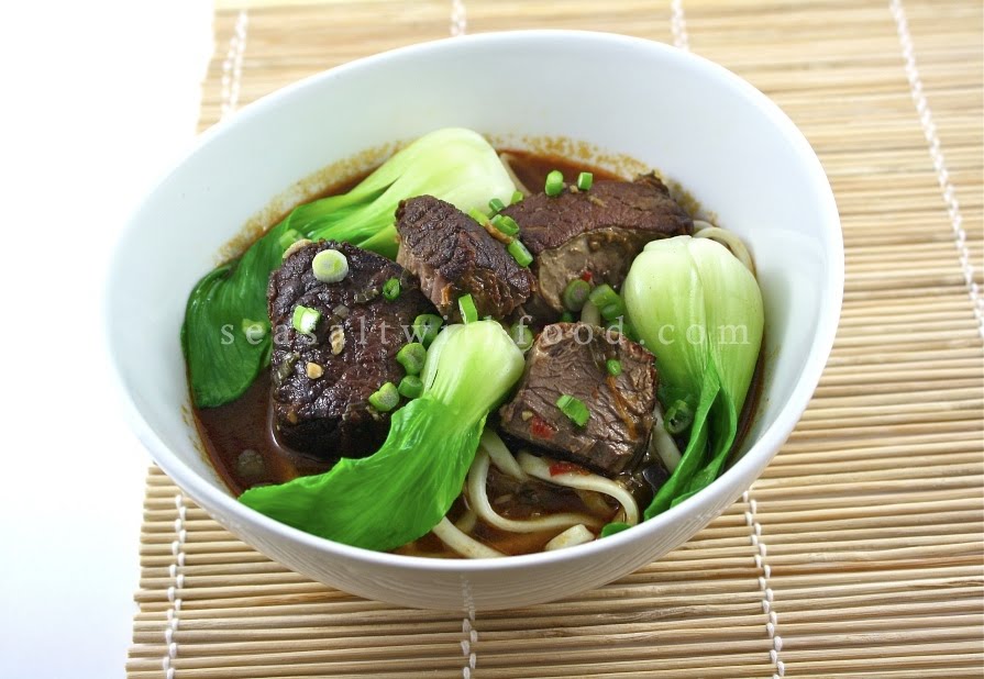 [SSWF-AromaticBeefNoodles.jpg]