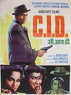 OnlineMovies: C.I.D Hindi Movie Online (1956)