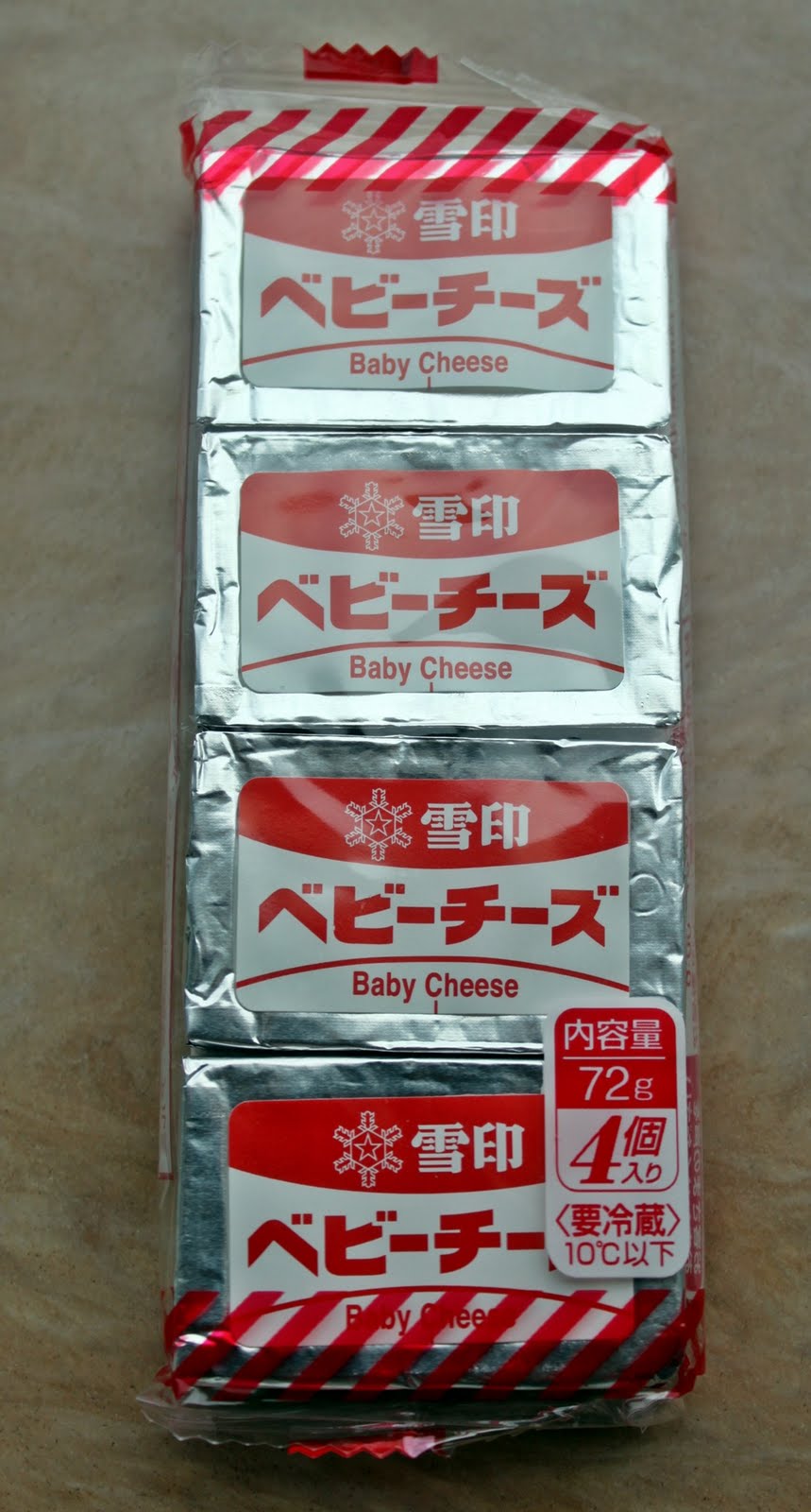 Charley Dreams What Can Coeliacs Eat In Japan 