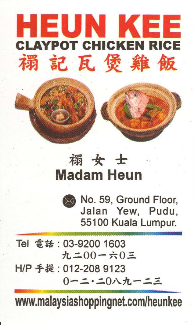 Heun+Kee.JPG