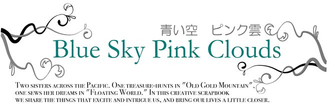 Blue Sky Pink Clouds 　　　　  　 青い空 ピンク雲