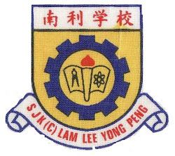 logo sekolah