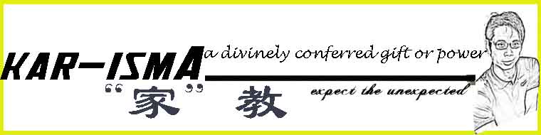 李式风格 Kar's Style