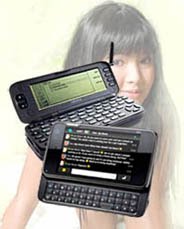 Dari Nokia 9000 ke N900