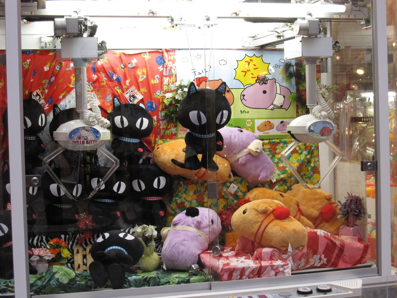 Tales From The Claw Machine Tales from Japan