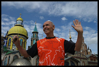 Ильдар ханов храм всех религий