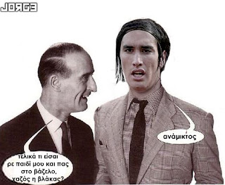leto.jpg