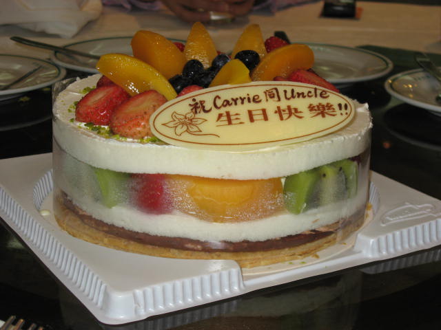 [IMG_2349.JPG]