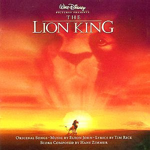 Lion_king_Special_Edition