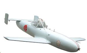 [300px-Japanese_Ohka_rocket_plane.jpg]