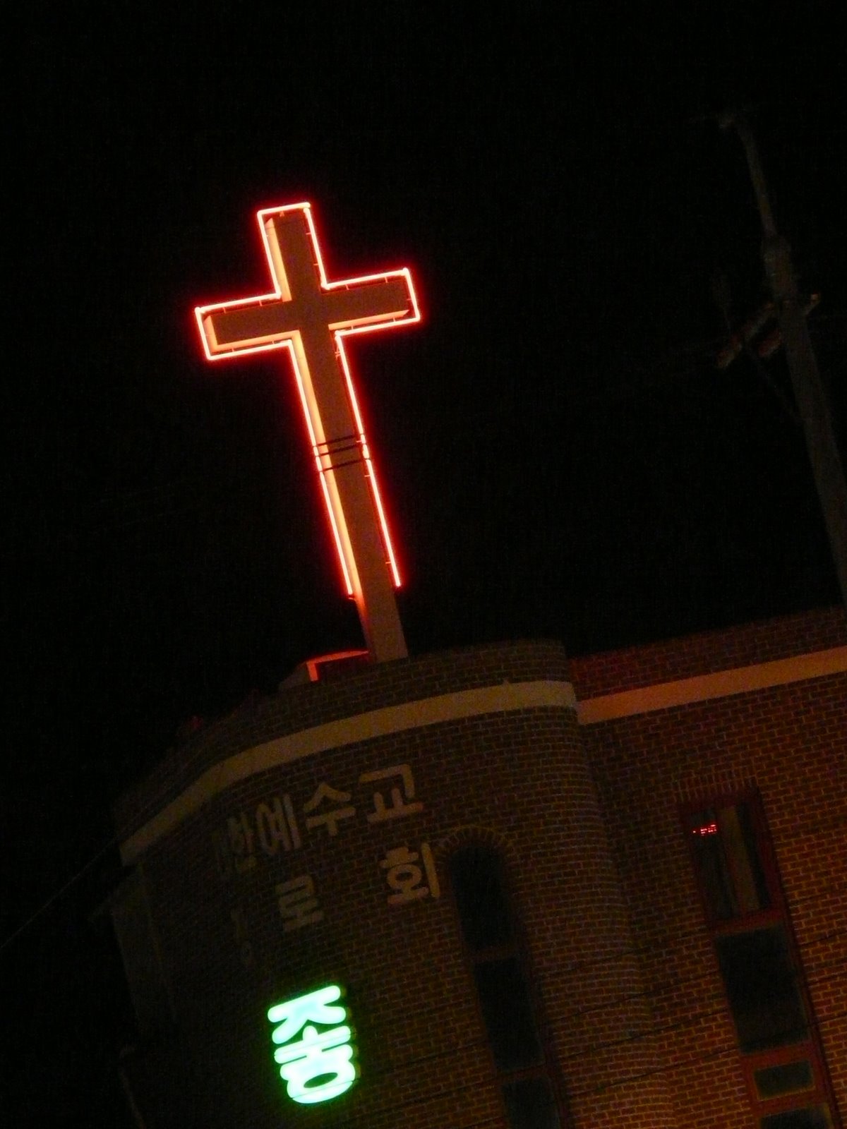 [P1070500.JPG]