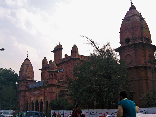Temple been converted into college , Lahore, Punjab