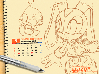 calendario cream