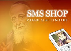 SMS SHOP