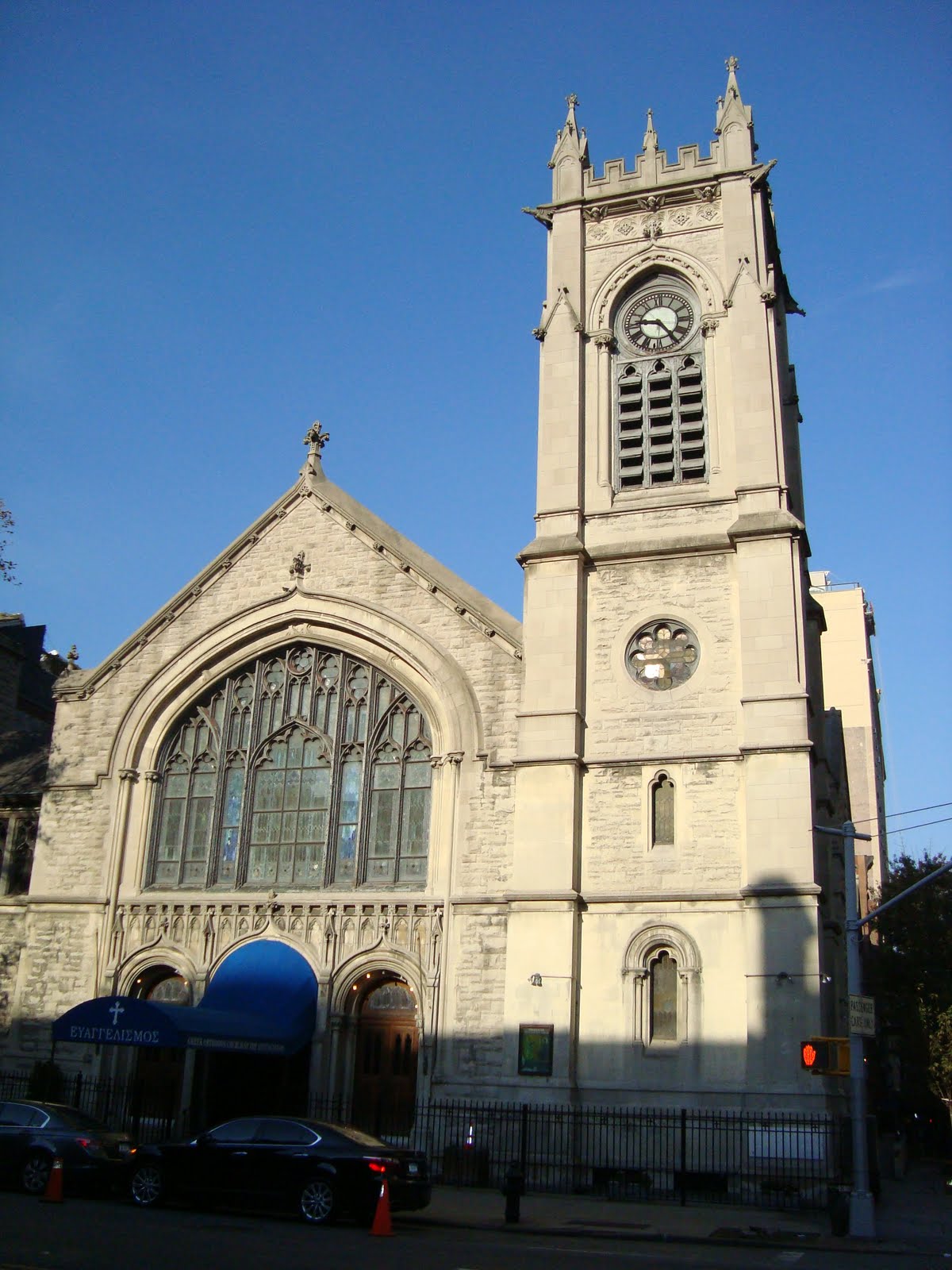 here.there.everywhere NYC 2010 Annunciation Greek Orthodox Church