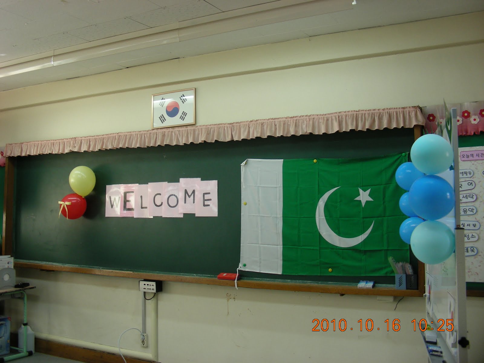 sarahinsouthkorea KoreaPakistan Friendship Association (KPFA)