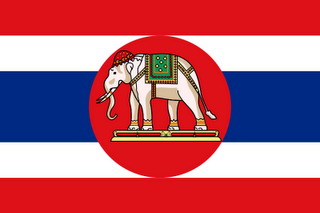 Thai Gunship