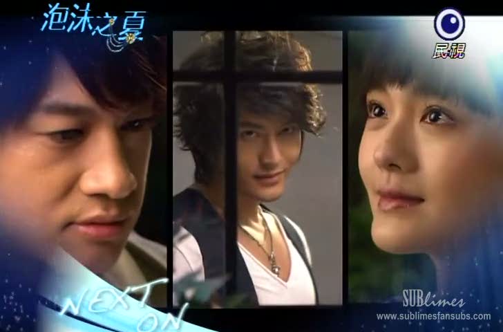 pelangi drama sinopsis summer desire episode 1