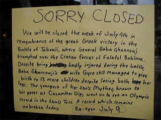greek-cafe-closed-sign.jpg