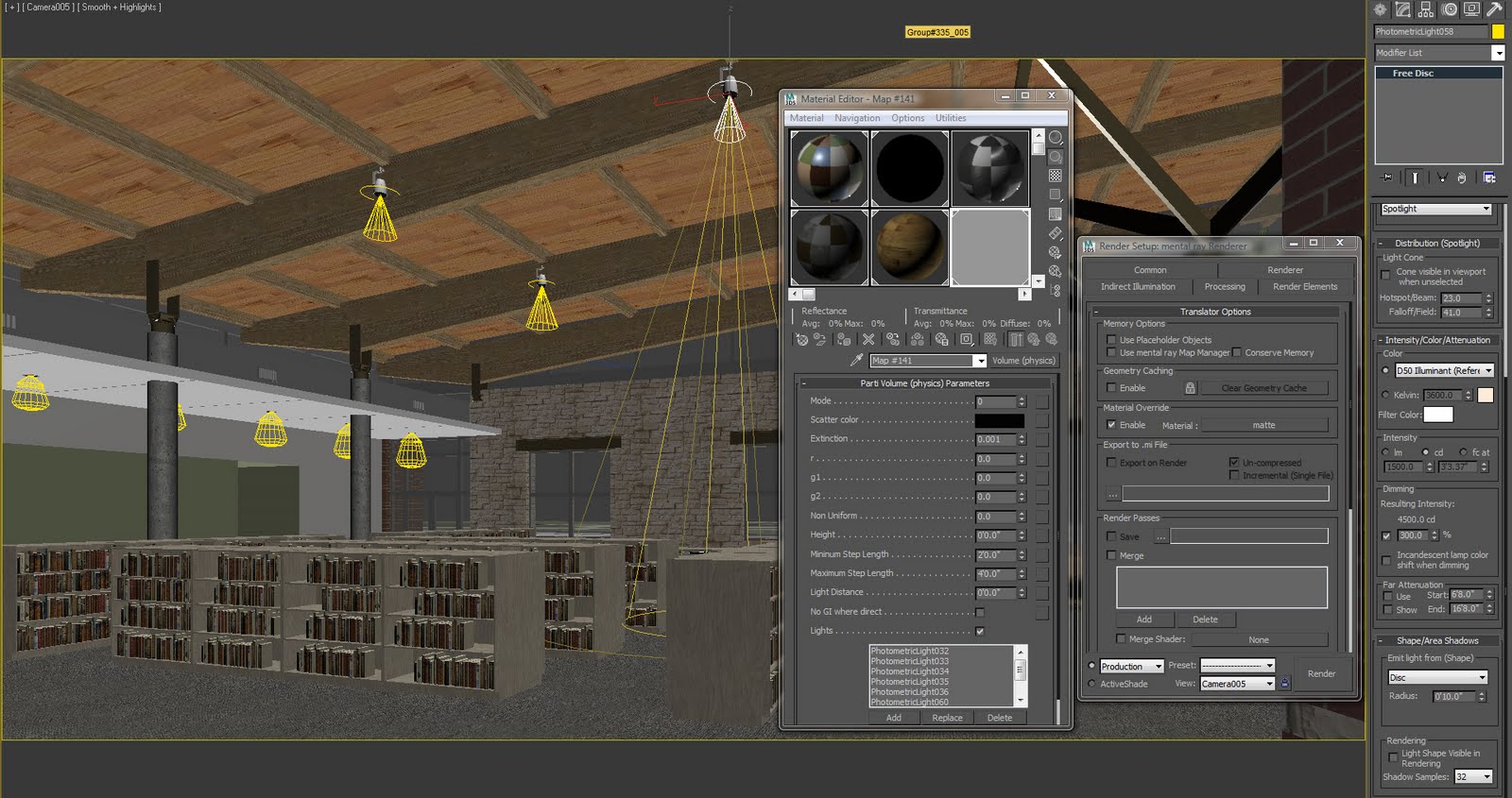 [volume_screenShot.jpg]