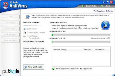 Download PC Tools AntiVirus Free