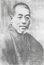 MIKAO USUI SENSEI