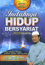 Buku Ustaz Ismail Kamus