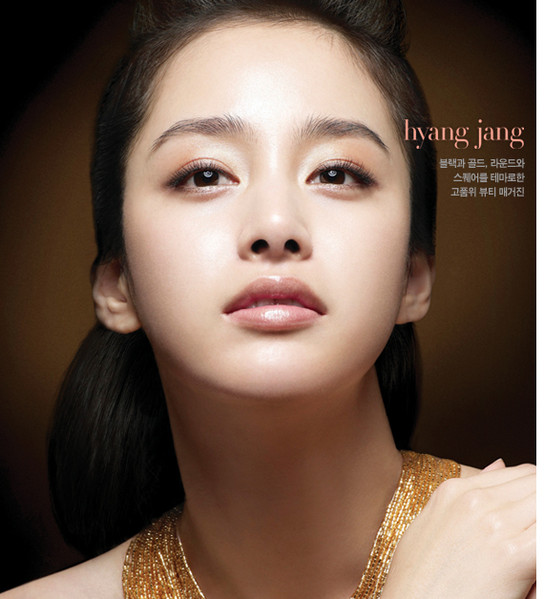 indian flag: KIM TAE HEE PROFILE