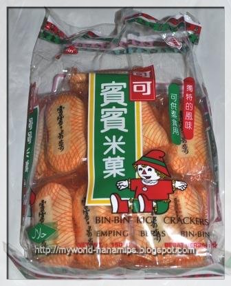 When do crackers expire When do crackers expire