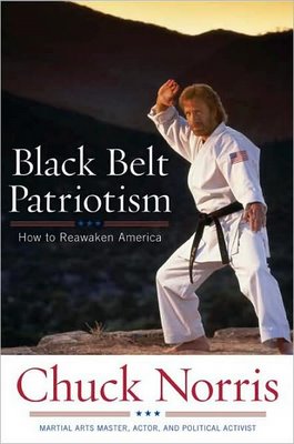 [black+belt.jpg]