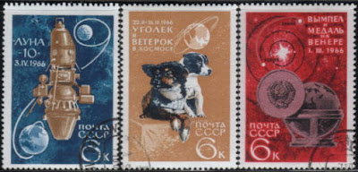 1966年ソビエト社会主義共和国連邦　ライカ犬の切手