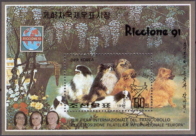 1991年朝鮮民主主義人民共和国（北朝鮮） 狆とポメラニアンの切手シート