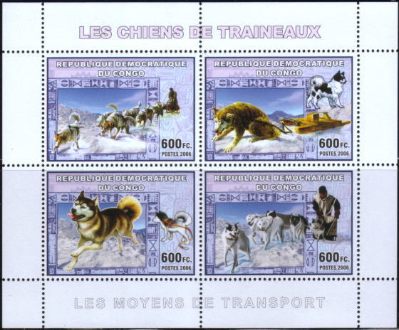 2006年コンゴ民主共和国 アラスカン・マラミュート　シベリアン・ハスキー　マッケンジー・リバー・ハスキーなどの切手シート