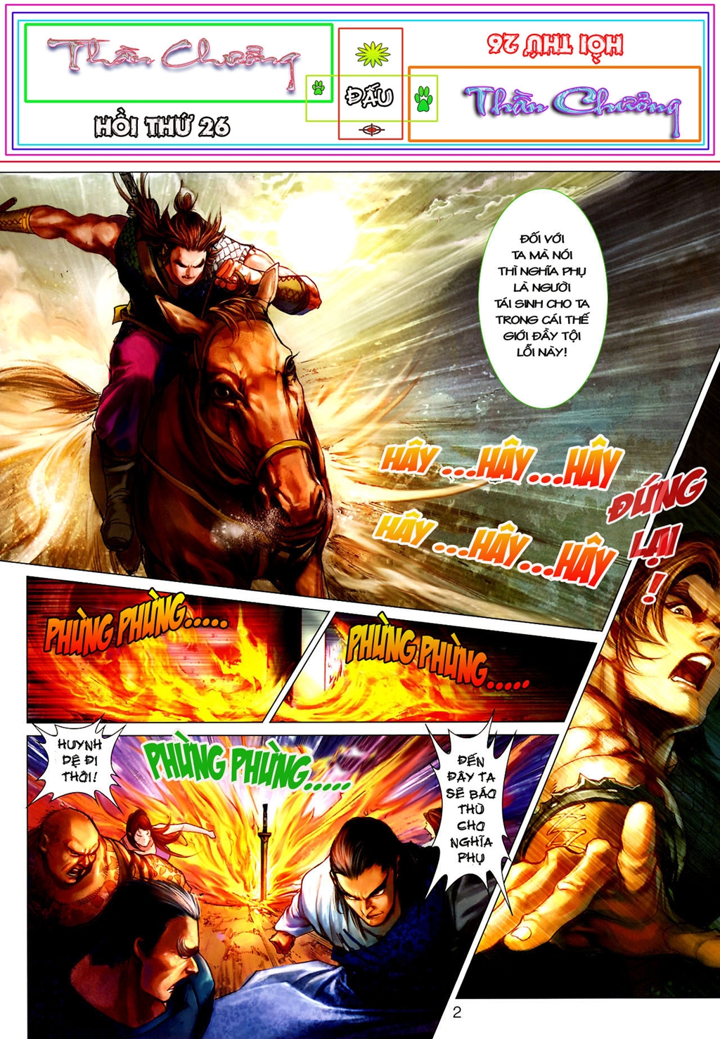 Thần Chưởng Long Kiếm Phi chap 26